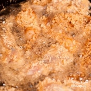 Step 4