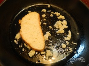 Step 2