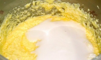 Step 2