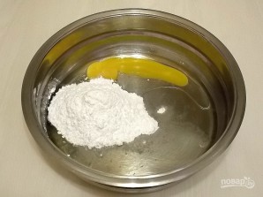 Step 4
