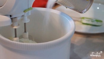 Step 2