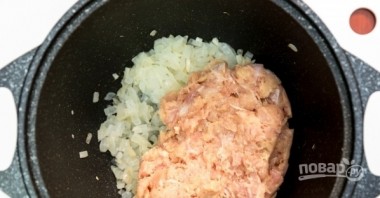 Step 1