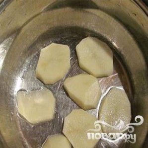 Step 3