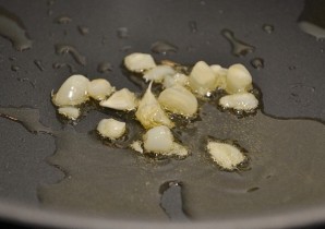 Step 5