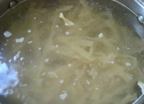 Step 1