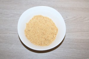 Step 2