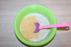 Step 5