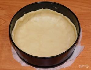 Step 2
