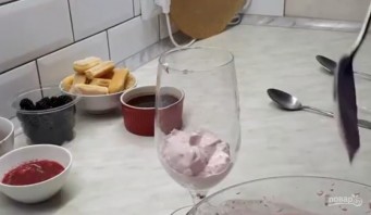 Шаг 3