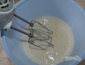 Шаг 2