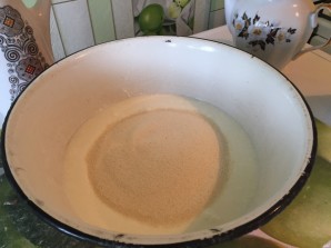 Step 1