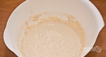 Step 4