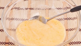 Крок 1