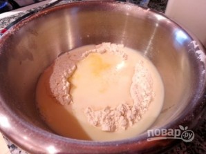 Step 2