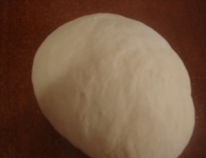 Step 1