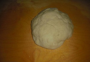 Step 2