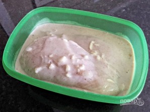 Крок 2