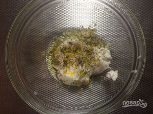 Крок 2