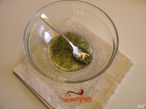 Step 3