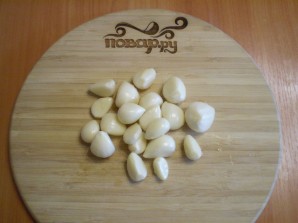 Крок 2