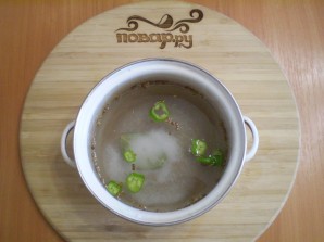 Крок 5