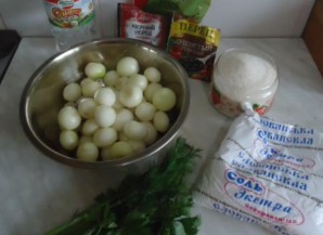 Step 1