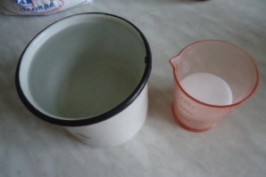 Step 2