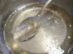 Step 2