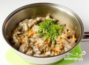 Крок 10