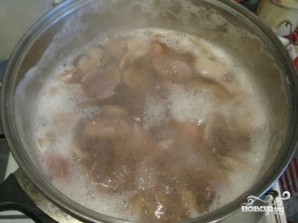 Крок 2