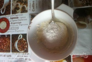 Step 2