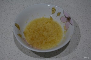 Крок 1