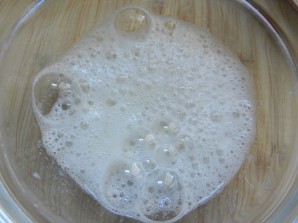 Step 3