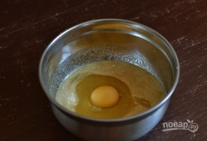 Крок 3