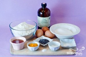Шаг 1