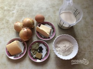 Крок 1