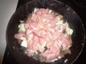 Step 2