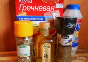 Step 1