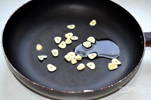 Step 3