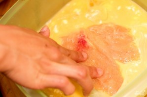 Step 2