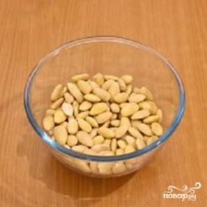 Крок 1
