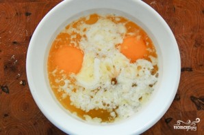 Крок 4