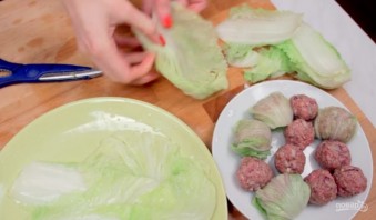 Step 3