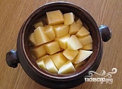 Шаг 8