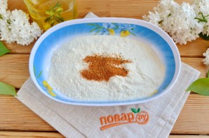 Крок 2