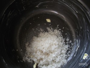 Крок 1