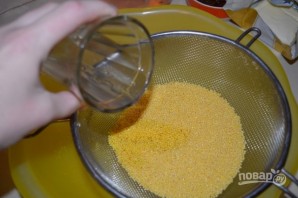 Step 2