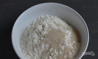 Крок 1