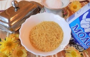 Крок 1