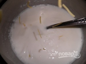Крок 2